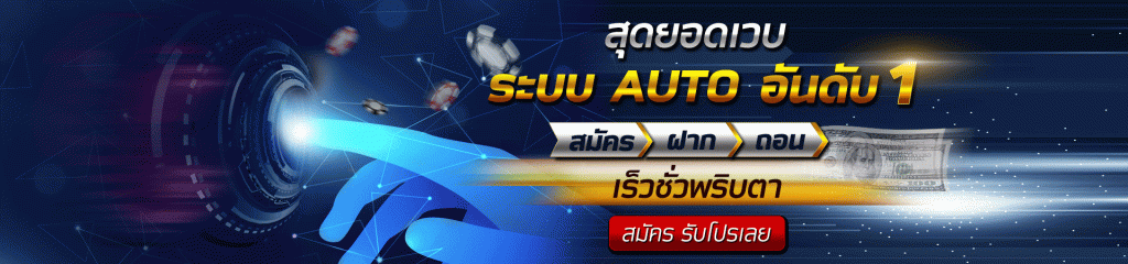 GRAND999