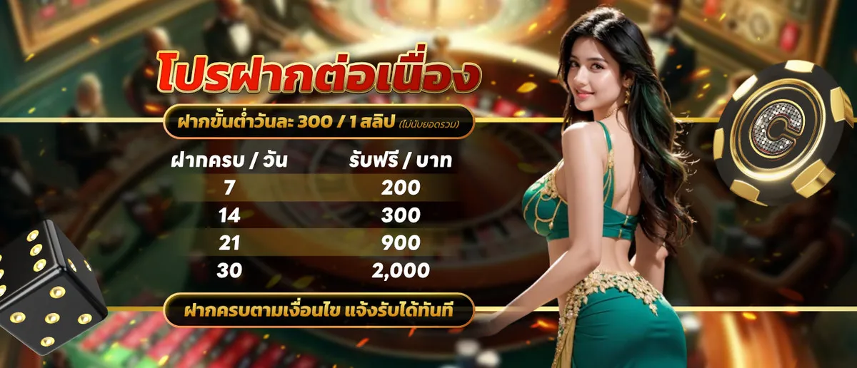cwalk88